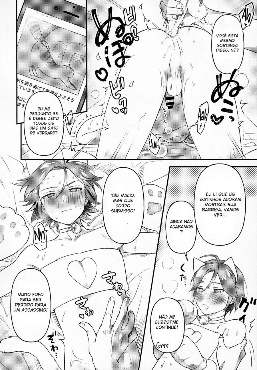 Exploração Safada com Seme Urso e Uke Gato em Yaoi Proibido