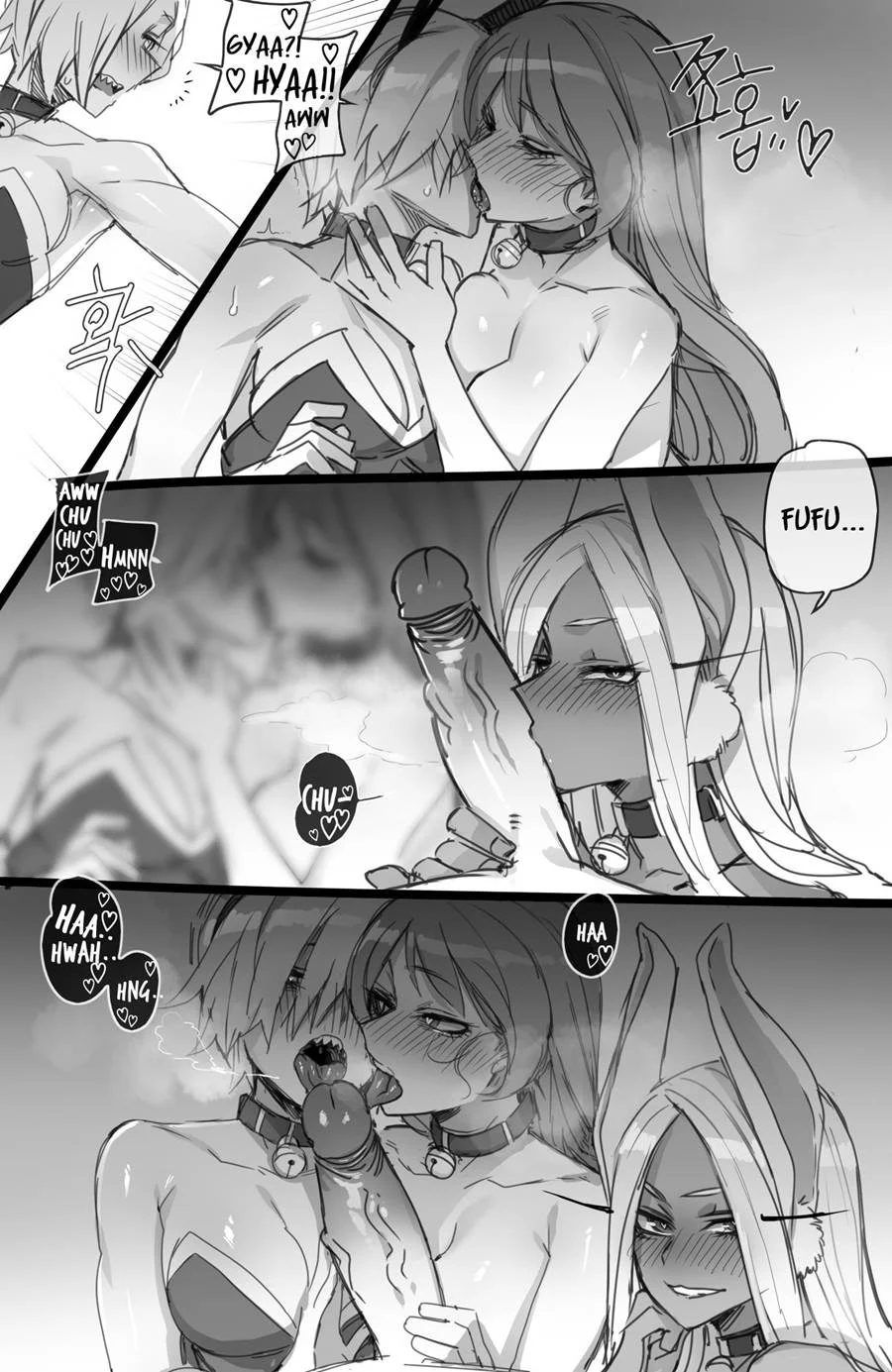 Heróis Natalinos de Sexo Explícito - Hentai Quente e Safado em HQ