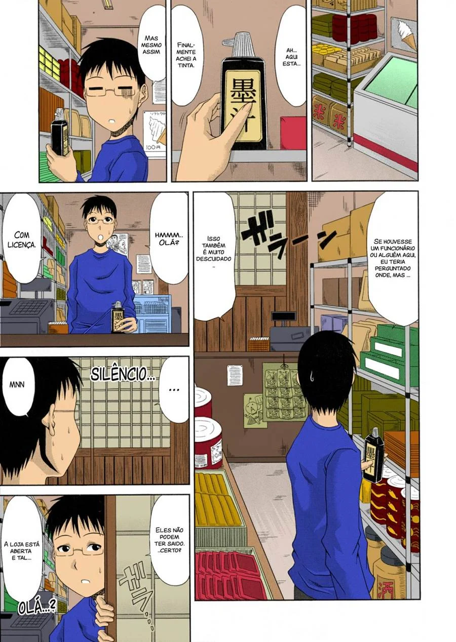 Vila Erotica Montanha Proibida: Orgia Selvagem nos Quadrinhos