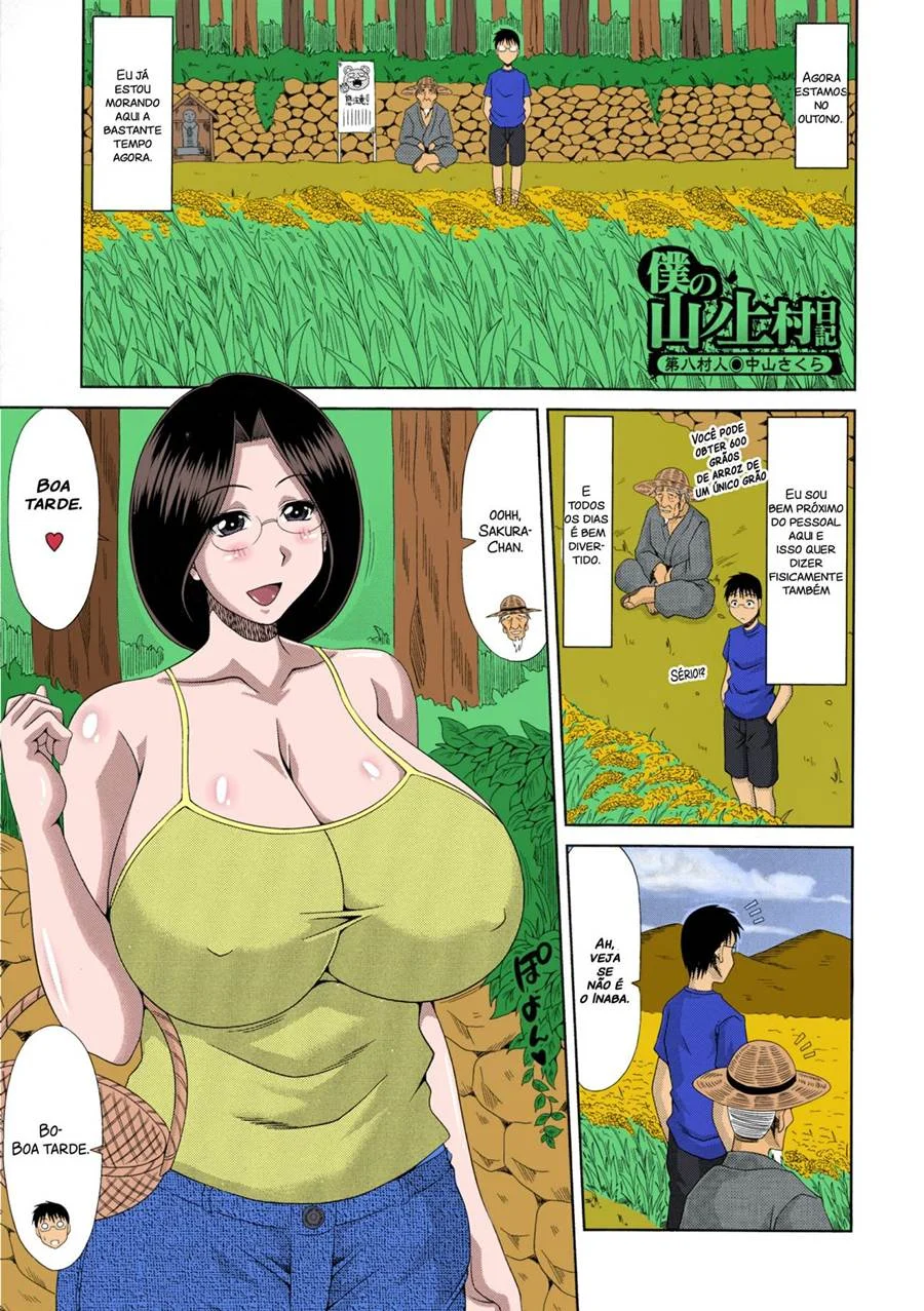 Vila Erótica da Montanha 8: Aventuras Explícitas em Quadrinhos