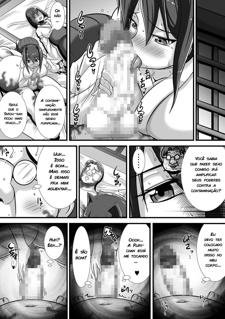 Ritos Profanos: A Sacerdotisa e Sua Iniciação Erótica em HQ