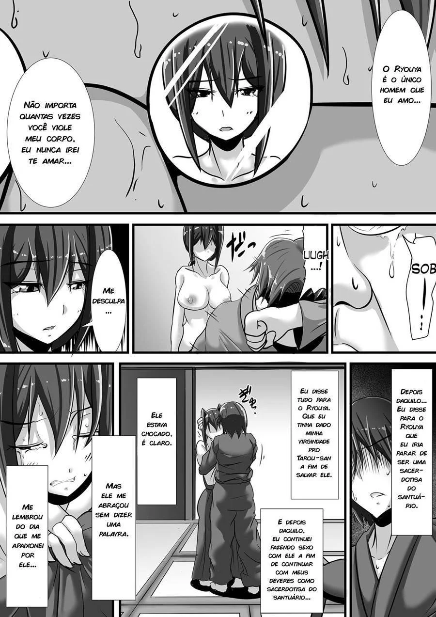 Ritos Profanos: A Sacerdotisa e Sua Iniciação Erótica em HQ