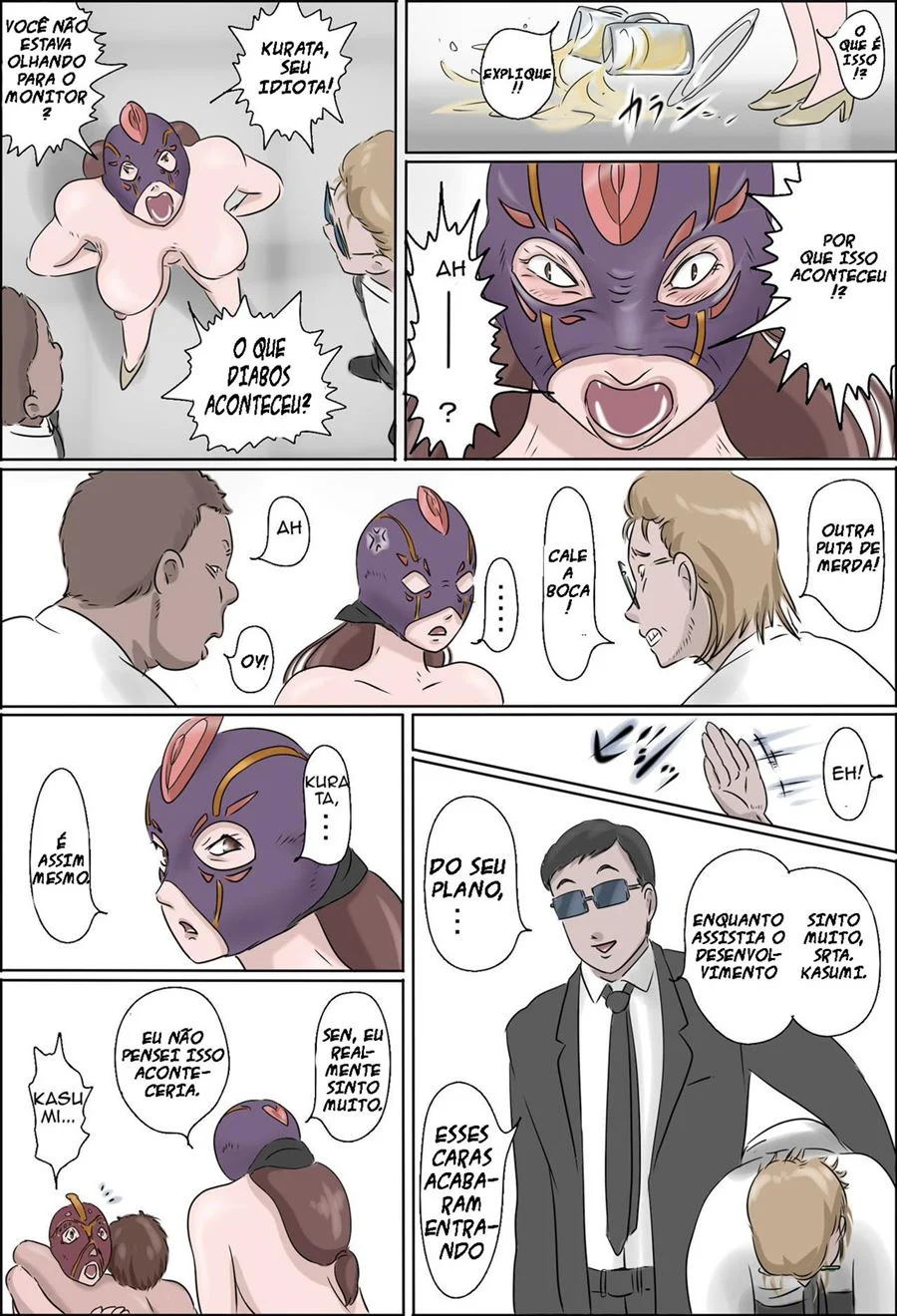 Sexo Explícito: Vizinha Senta Na Pica Do Amigo Do Marido