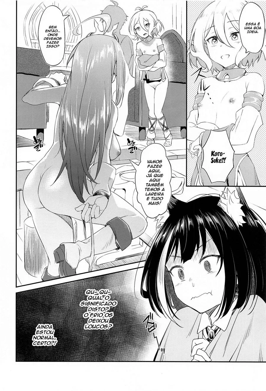 HQ Explícito: Histórias Eróticas de Amigas Íntimas HQ Explícito: Histórias Eróticas de Amigas Íntimas