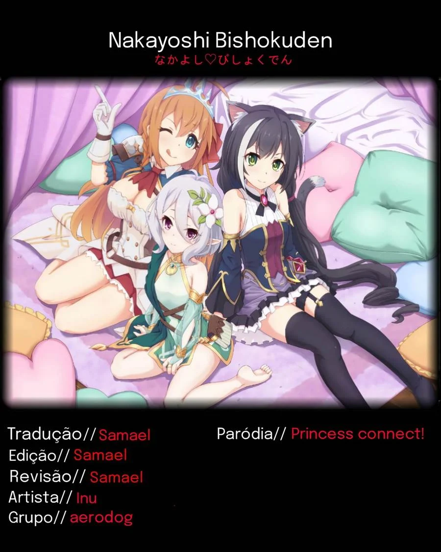 HQ Explícito: Histórias Eróticas de Amigas Íntimas