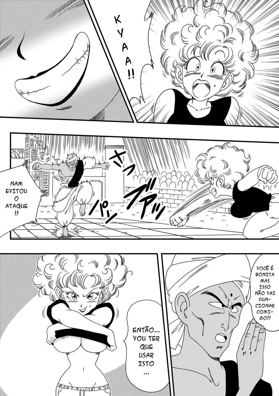 Ranfan VS Nam: A Luta Mais Quente de Dragon Ball em HQ Explícita