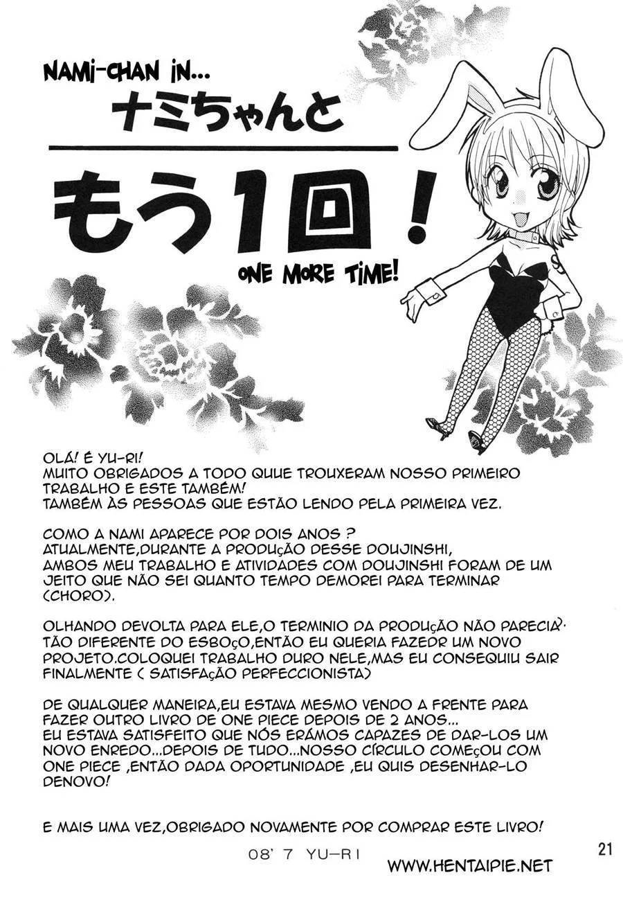 Sexo Explícito com a Nami dos One Piece - Hentai Proibido em HQ