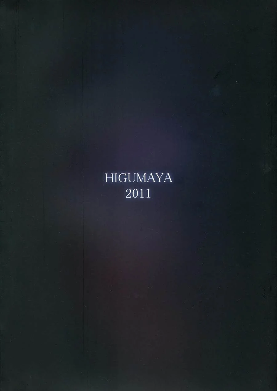 Nami Sentada na Pica do Luffy - Hentai Explícito de One Piece