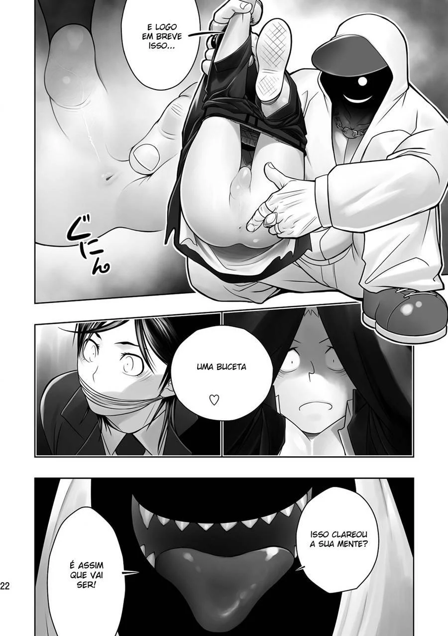 Namorado Cedendo o Cu: Sexo Anal Explícito em HQ de Fetiche Gay