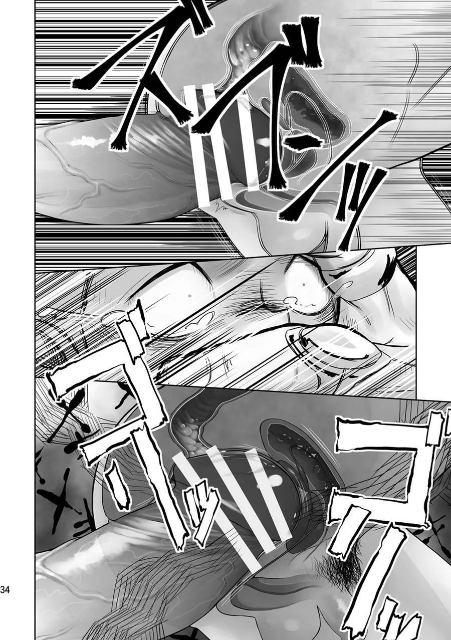 Namorado Cedendo o Cu: Sexo Anal Explícito em HQ de Fetiche Gay