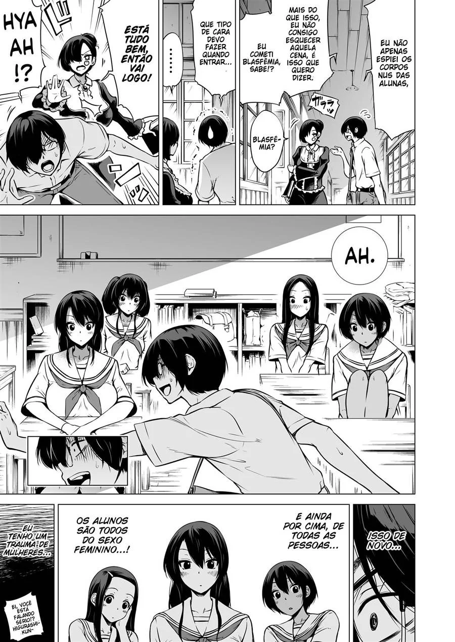 Nanaka e Seu Paraíso Erótico: HQ de Adultos com Cenas Quentes e Proibidas