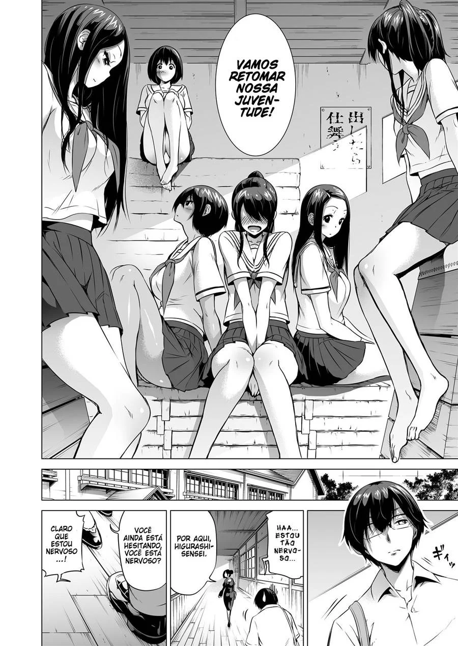 Nanaka e Seu Paraíso Erótico: HQ de Adultos com Cenas Quentes e Proibidas