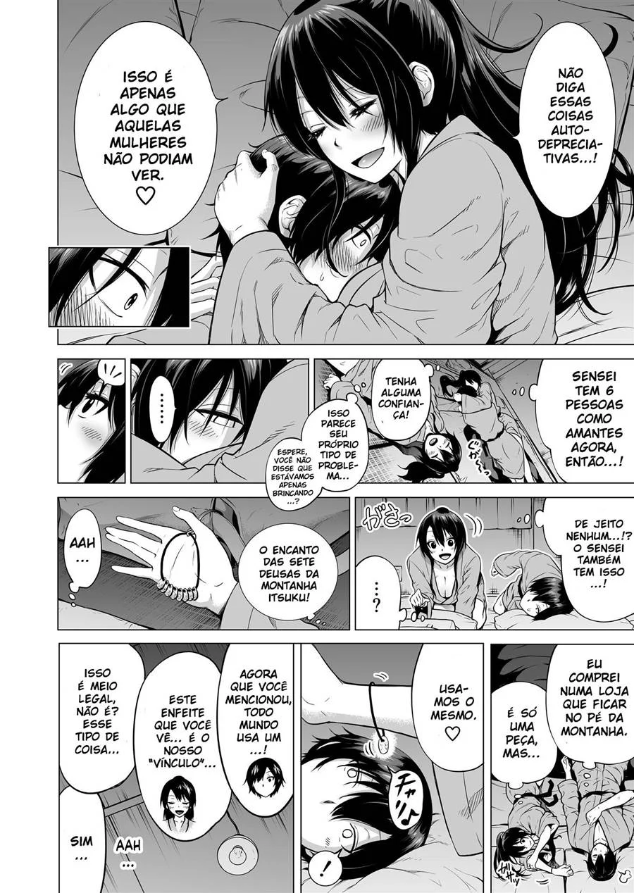 Paraíso Erótico de Nanaka: Quadrinhos Explícitos de Sexo Desenfreado