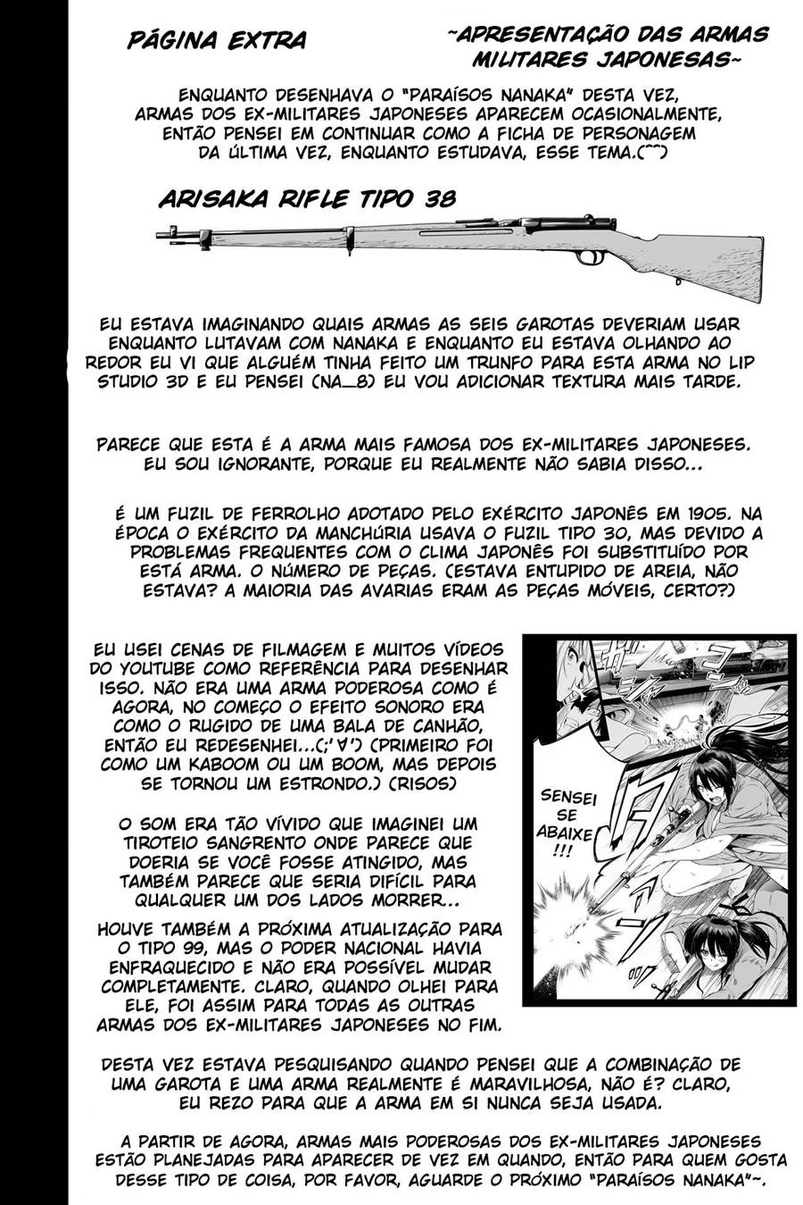 Paraíso Erótico de Nanaka: Quadrinhos Explícitos de Sexo Desenfreado