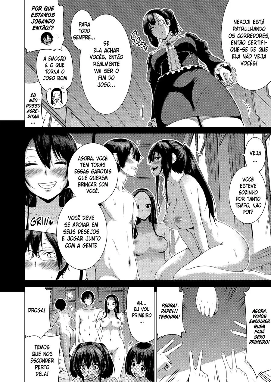 Paraíso Pervertido de Nanaka: Quadrinhos Explícitos e Fetichistas Paraíso Pervertido de Nanaka: Quadrinhos Explícitos e Fetichistas