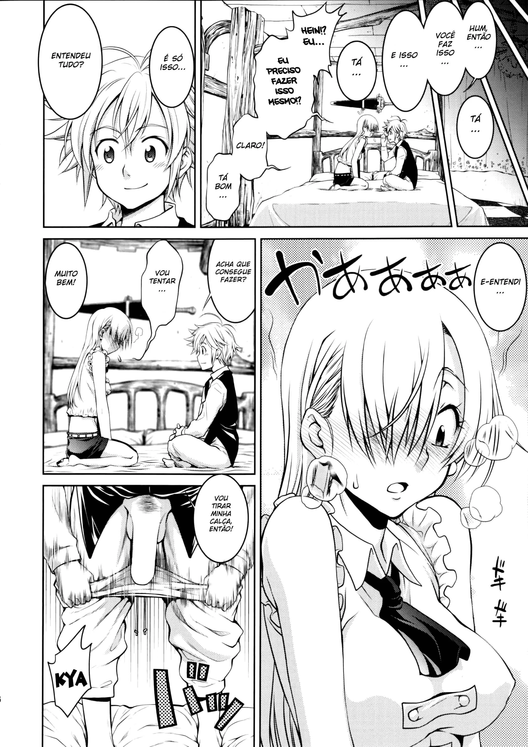 Quadrinhos Eróticos Explícitos de Nanatsu no Taizai - Cenas Proibidas dos Sete Pecados