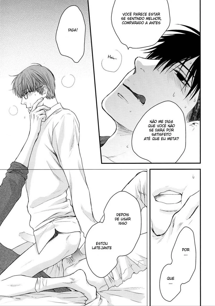 Querendo Leite: HQ Erótica em Quadrinhos Explícitos