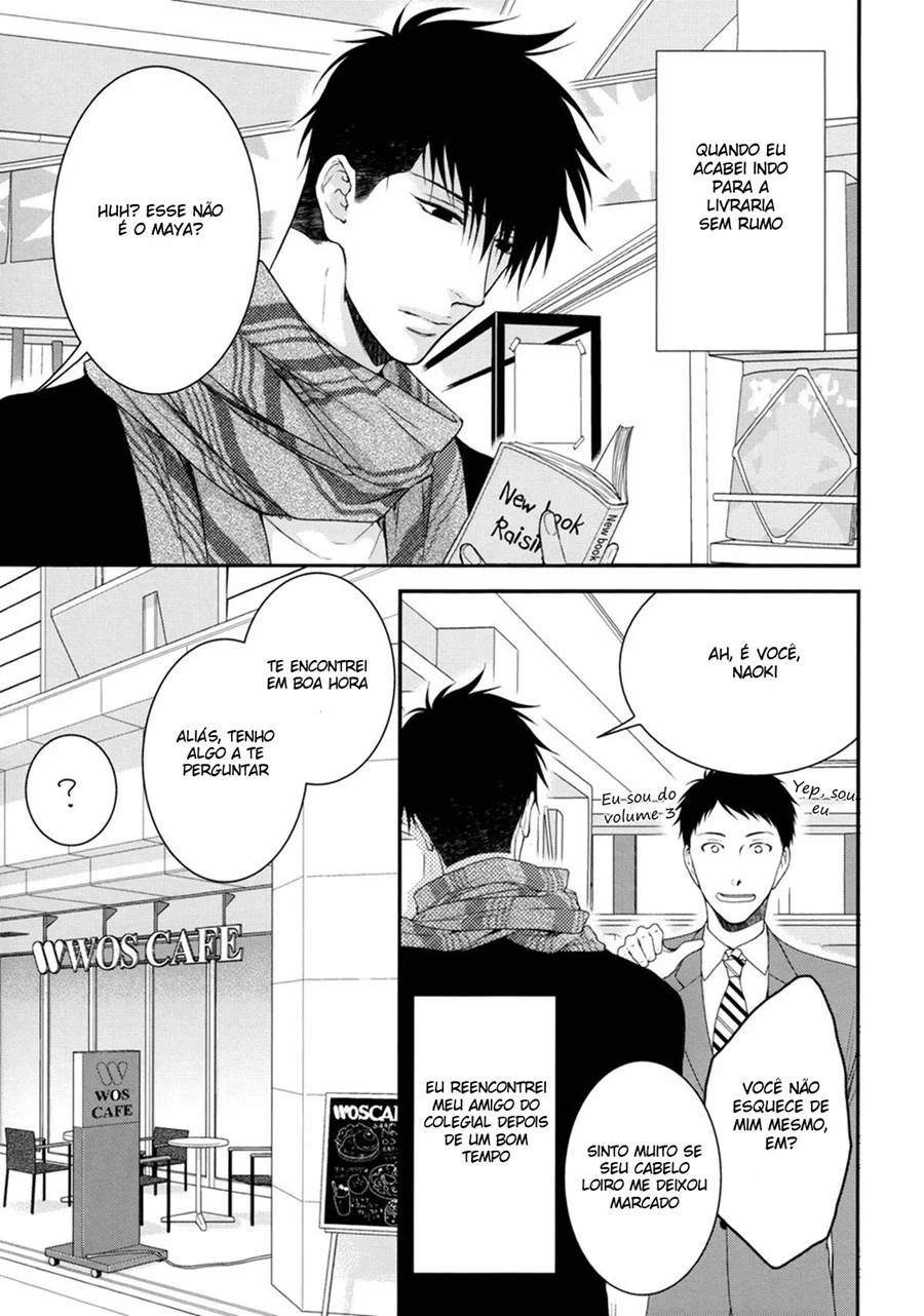 Querendo Leite: HQ Erótica em Quadrinhos Explícitos