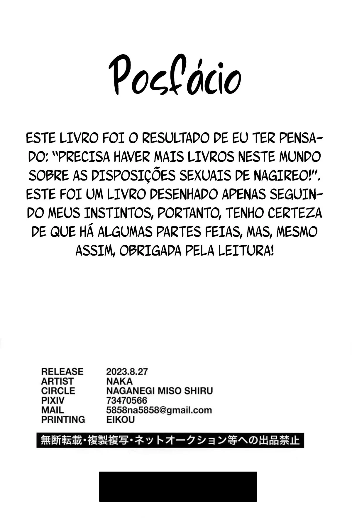 Deixei Ele Me Possuir Por Inteiro: Yaoi Proibido e Transas Explícitas