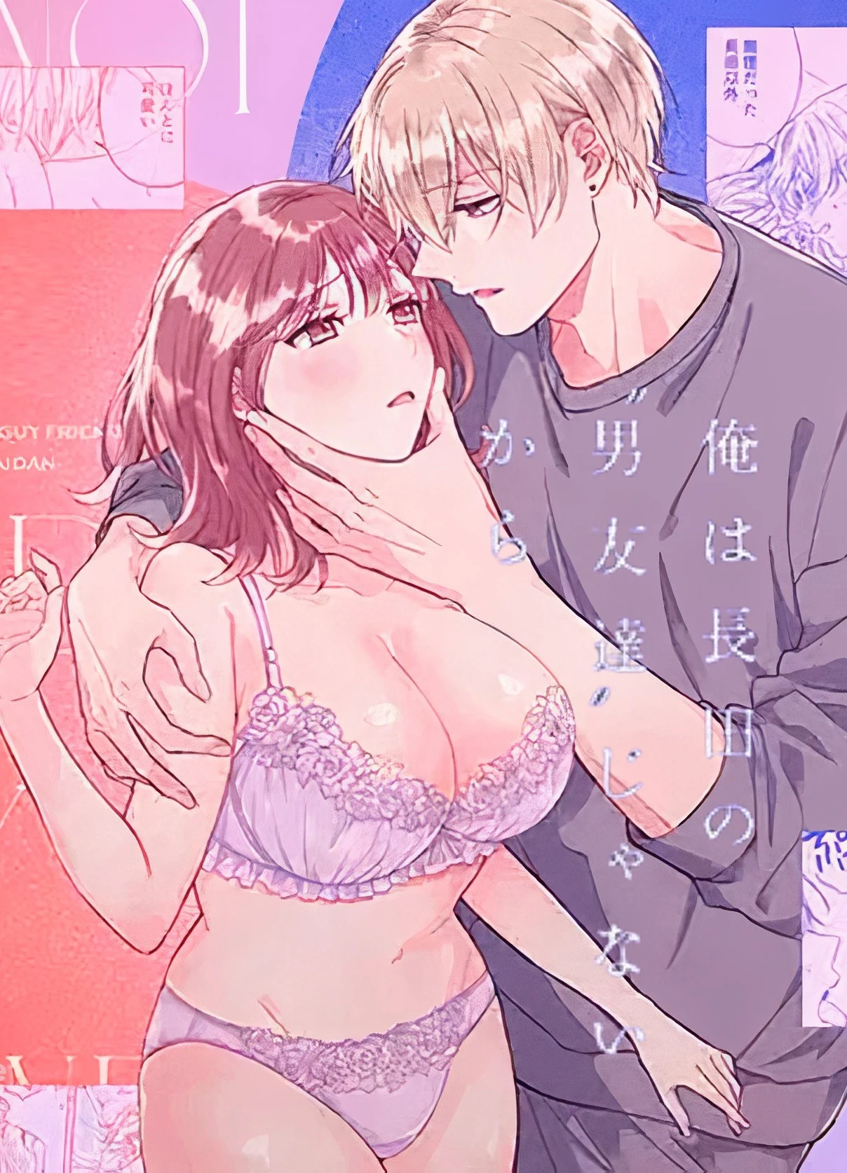 Insatisfeita, ela me implora para entrar com tudo enquanto seu namorado assiste