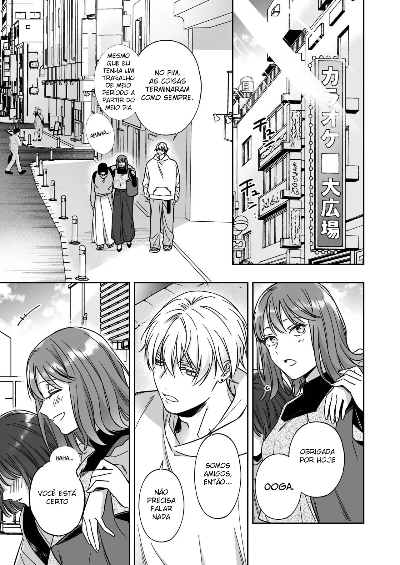 Insatisfeita, ela me implora para entrar com tudo enquanto seu namorado assiste