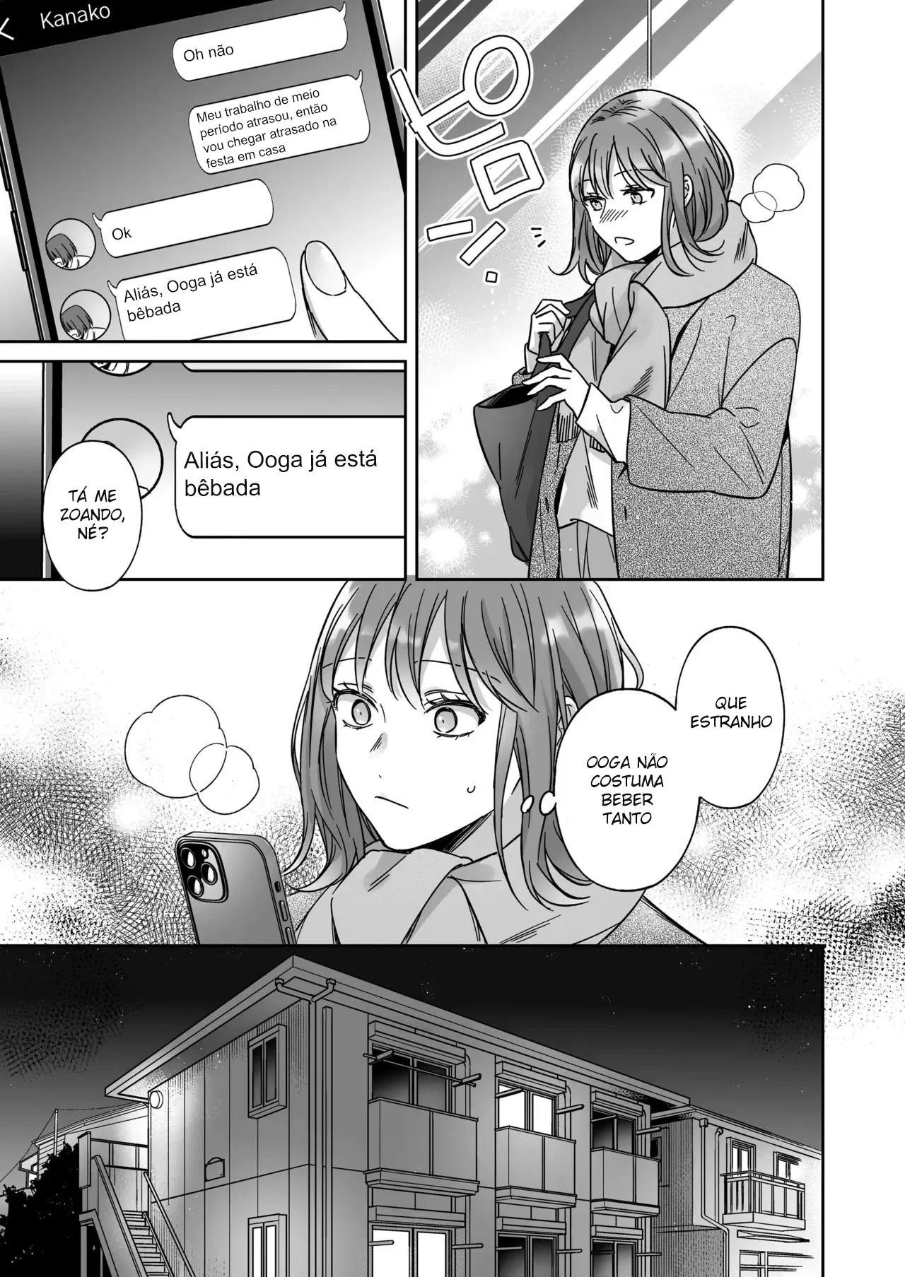 Insatisfeita, ela me implora para entrar com tudo enquanto seu namorado assiste