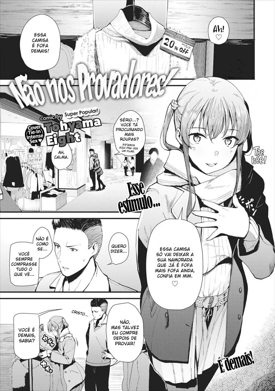 Nós Não Aguardamos: Foda Explícita nos Provadores!