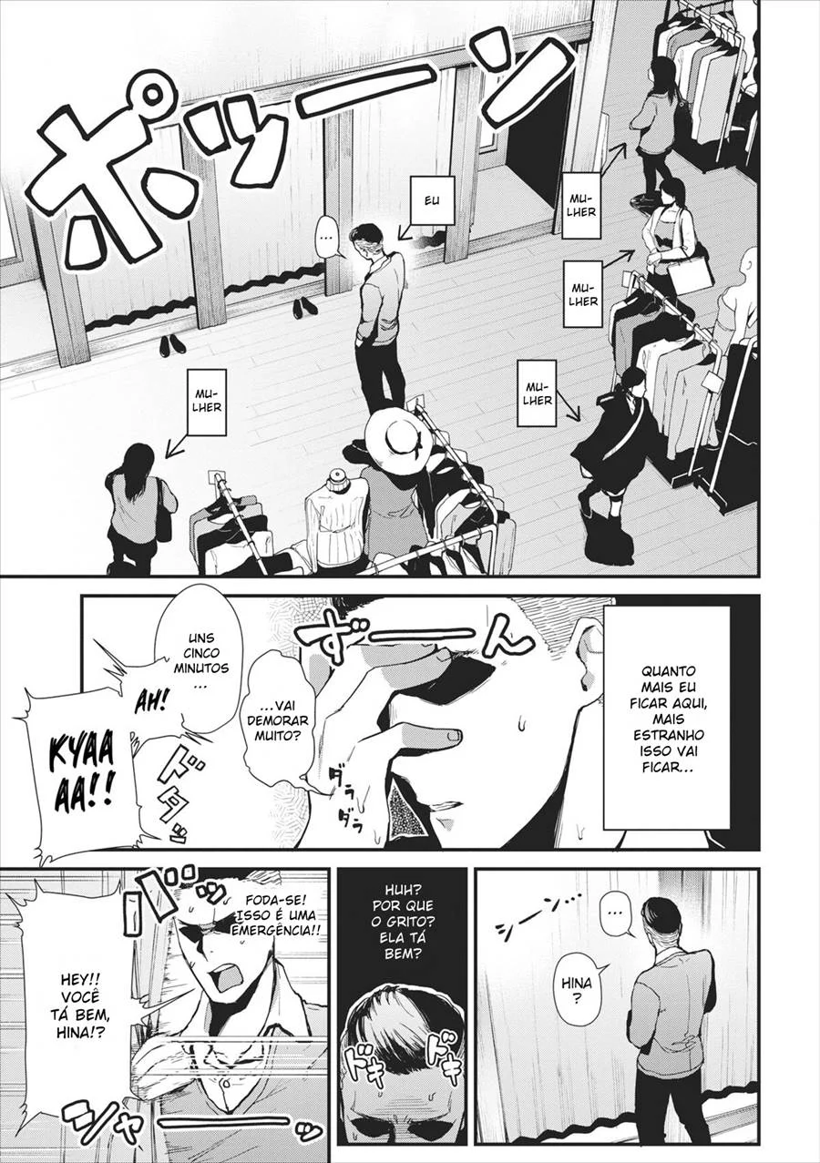 Nós Não Aguardamos: Foda Explícita nos Provadores!