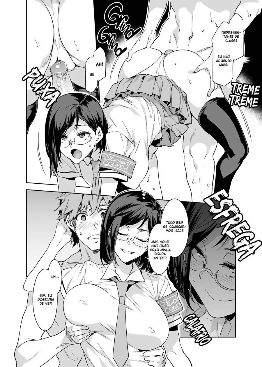 Aulas Privadas com a Vadia Naomi Kaede: Foda Explícita em HQ