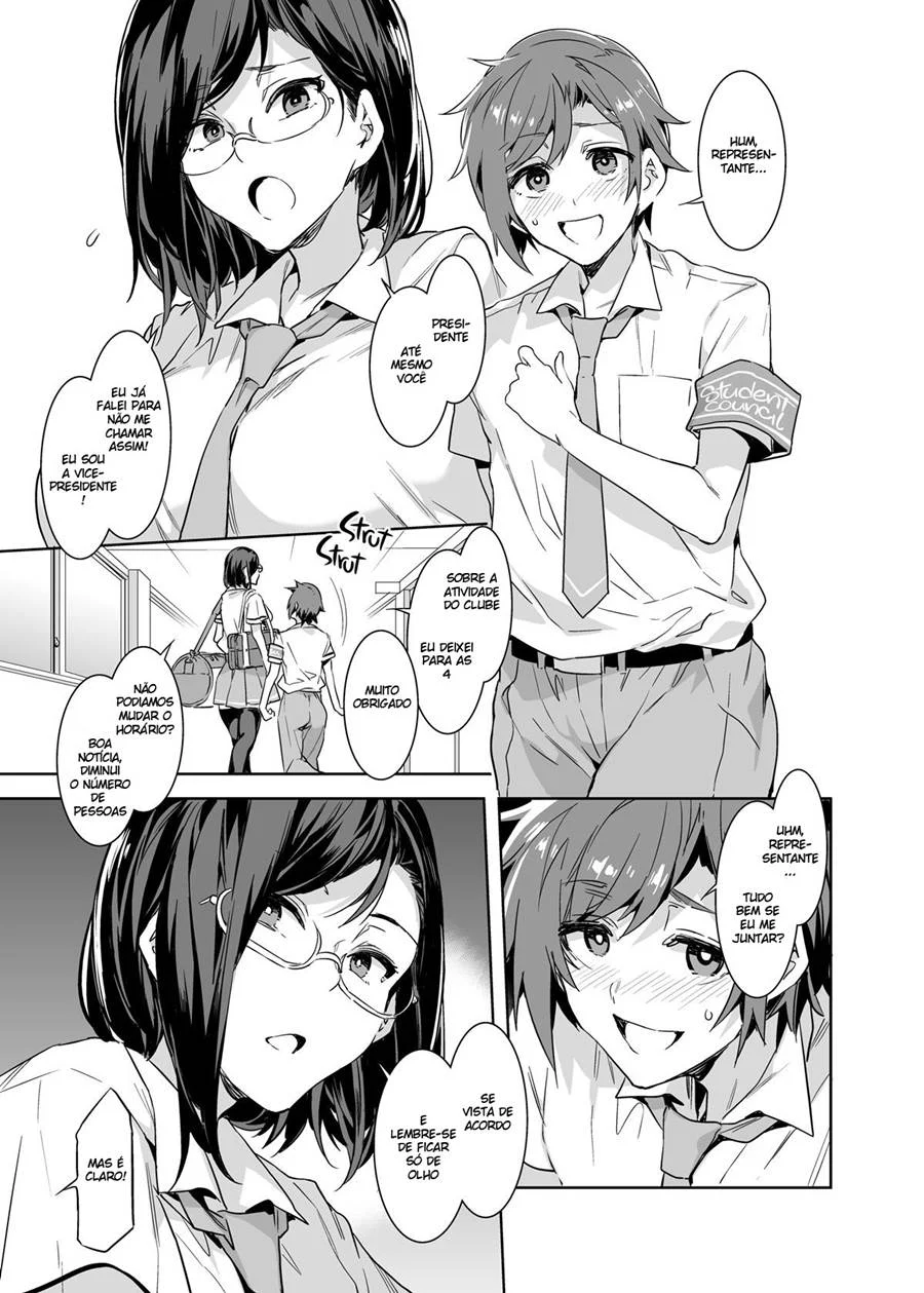 Aulas Privadas com a Vadia Naomi Kaede: Foda Explícita em HQ