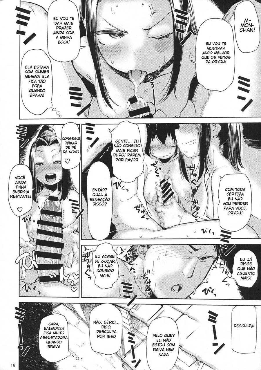 Cenas Quentes de Verão: Quadrinhos Eróticos para Aquecer Suas Noites