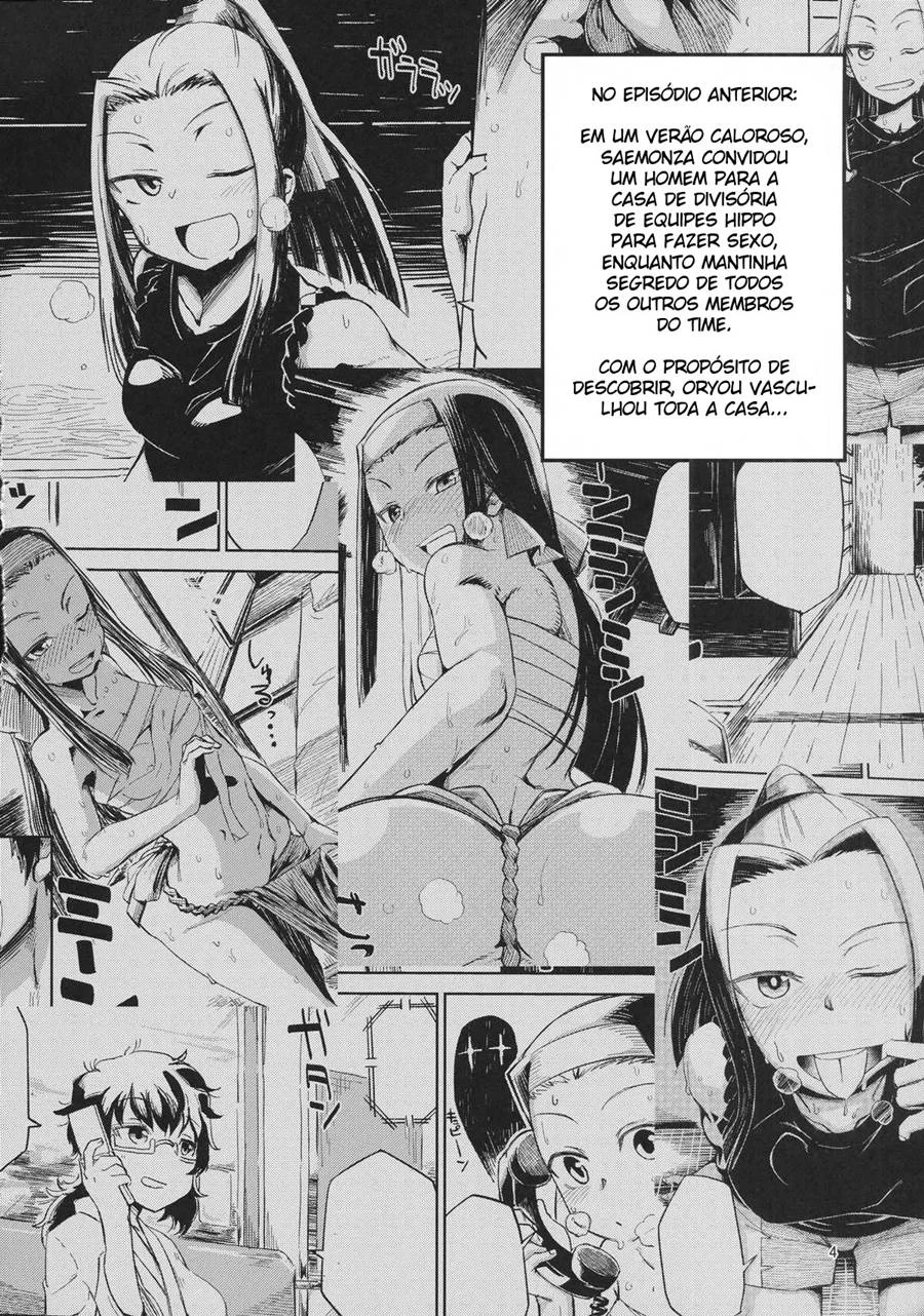 Cenas Quentes de Verão: Quadrinhos Eróticos para Aquecer Suas Noites