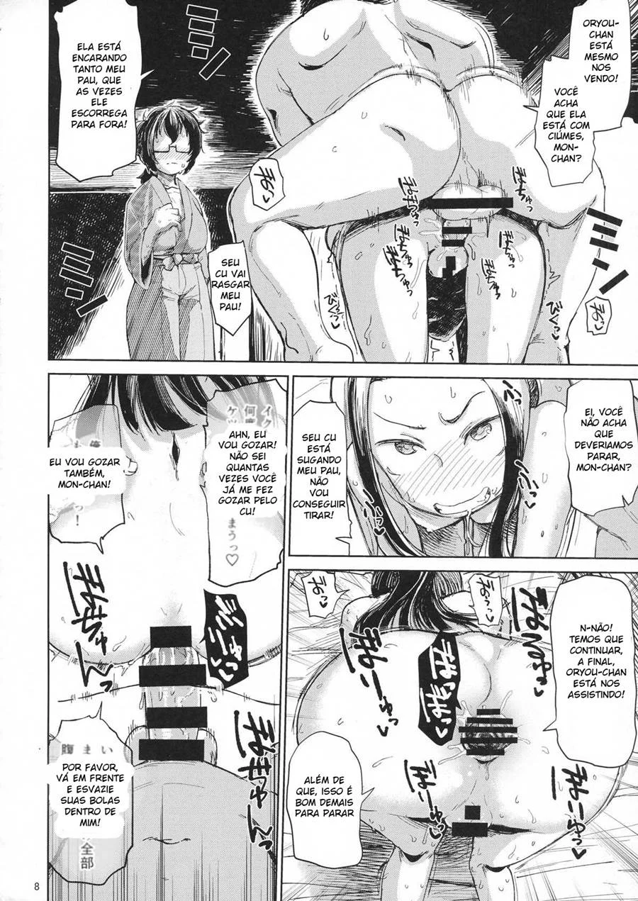 Cenas Quentes de Verão: Quadrinhos Eróticos para Aquecer Suas Noites