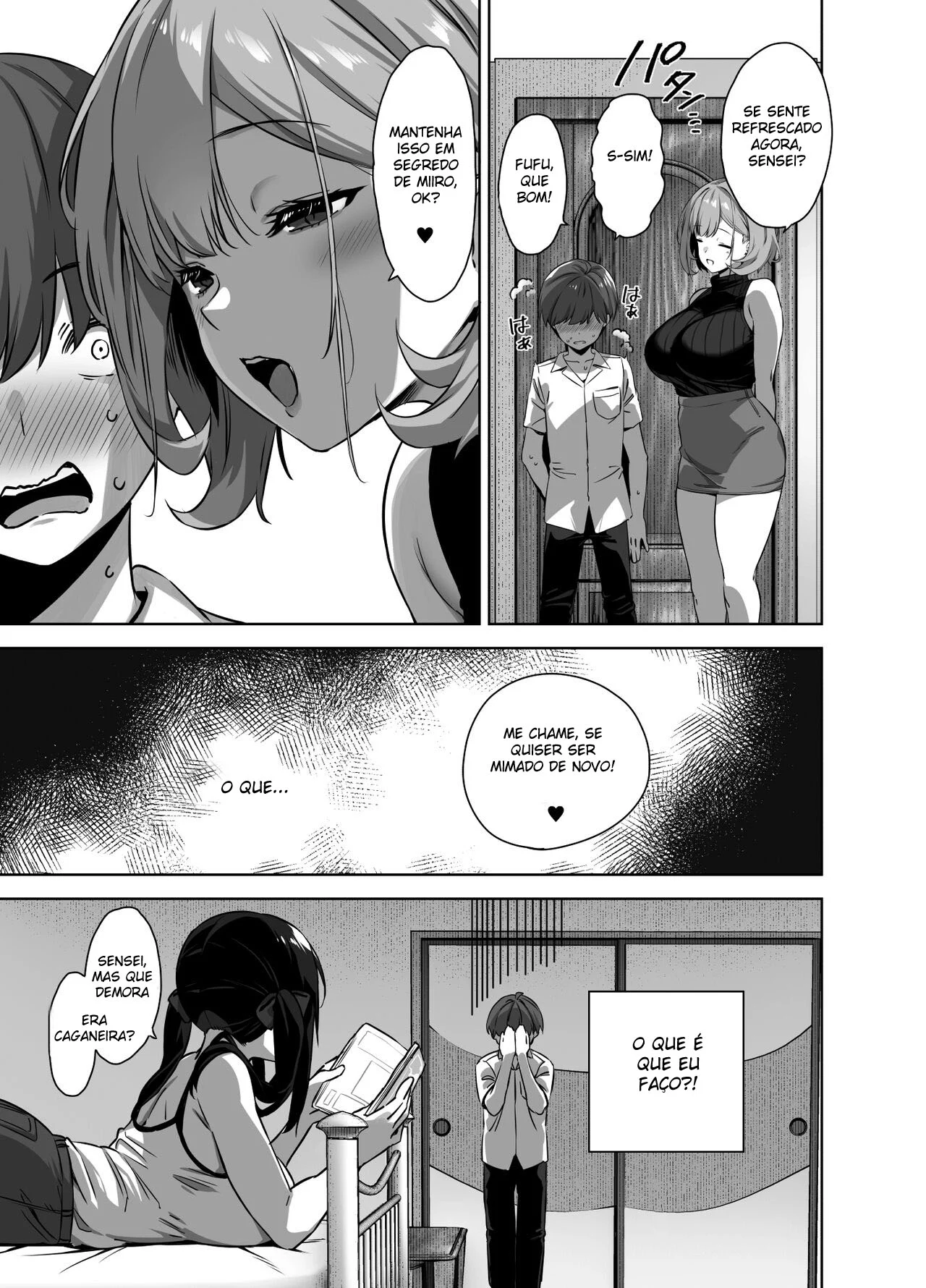 Calor Escalante no Interior: Aluna Sedutora e Massagem Picante