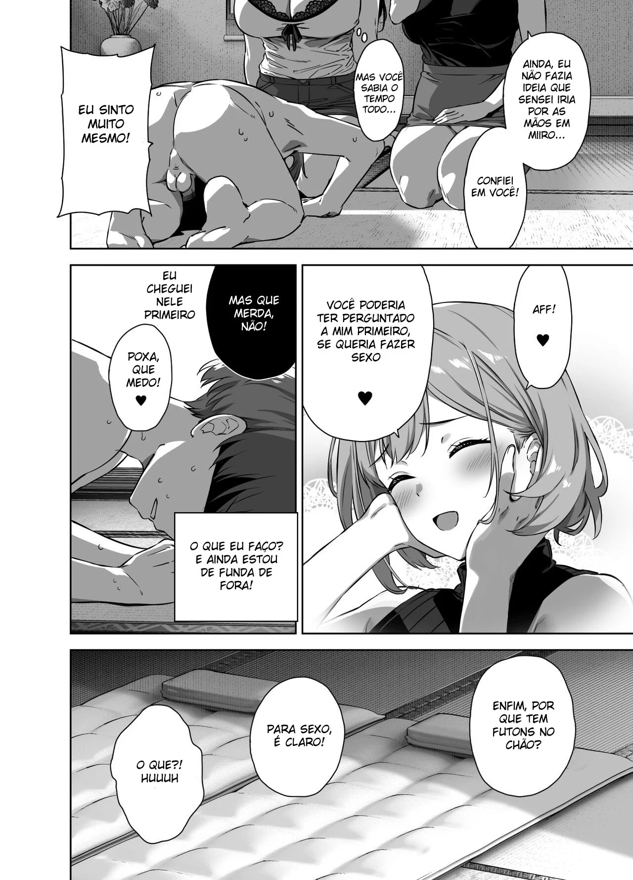 Calor Escalante no Interior: Aluna Sedutora e Massagem Picante