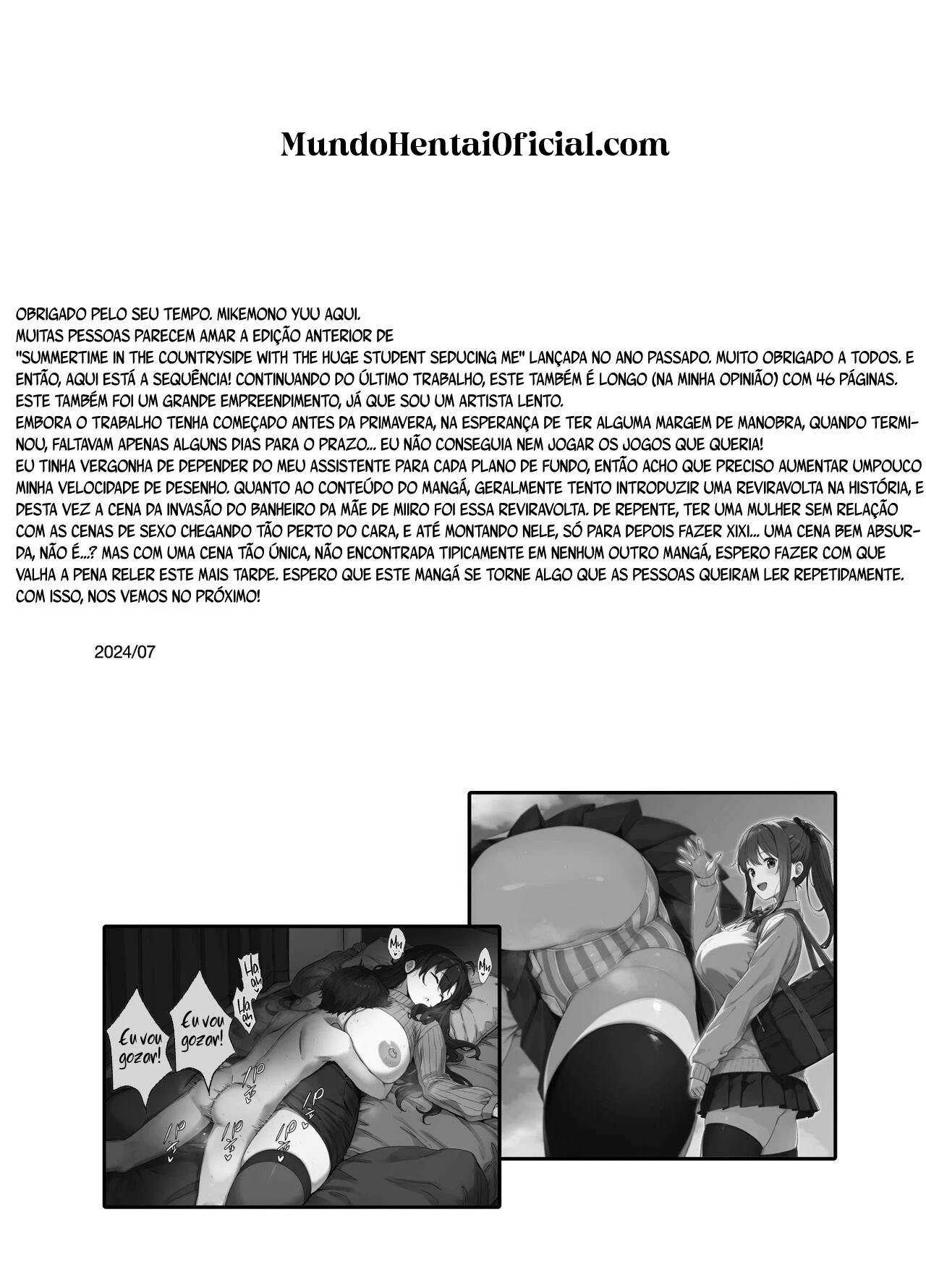 Calor Escalante no Interior: Aluna Sedutora e Massagem Picante