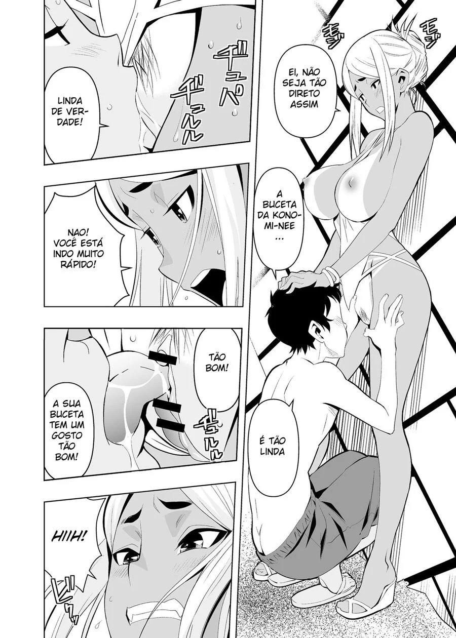 Férias de Verão: Transando com a Tia Gostosa em HQ Explícita Férias de Verão: Transando com a Tia Gostosa em HQ Explícita