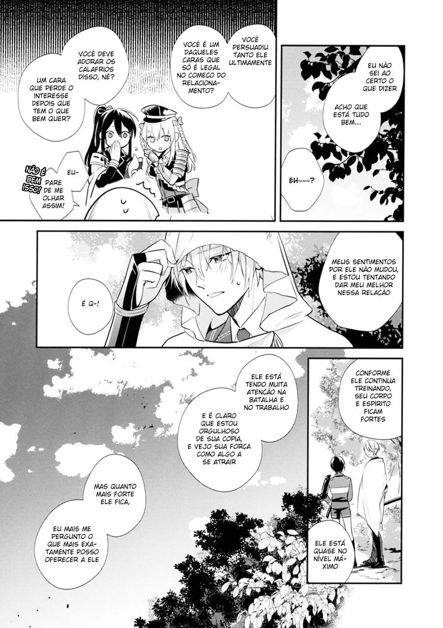 Sucos Proibidos: Dominância e Prazer em Quadrinhos Eróticos Yaoi Sucos Proibidos: Dominância e Prazer em Quadrinhos Eróticos Yaoi