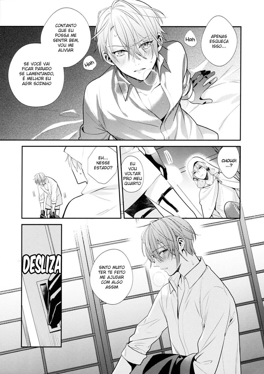 Sucos Proibidos: Dominância e Prazer em Quadrinhos Eróticos Yaoi Sucos Proibidos: Dominância e Prazer em Quadrinhos Eróticos Yaoi