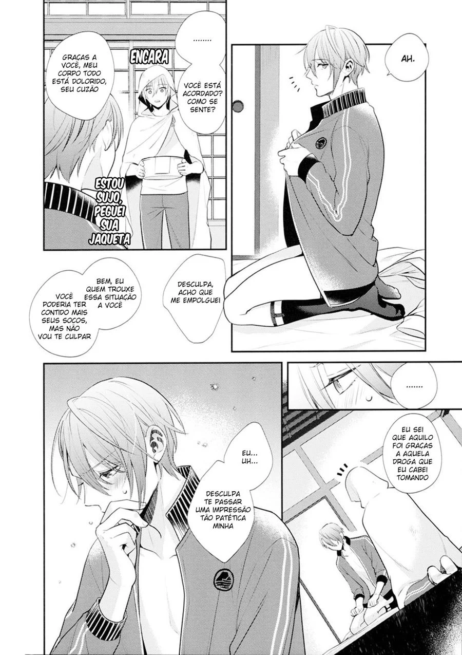 Sucos Proibidos: Dominância e Prazer em Quadrinhos Eróticos Yaoi Sucos Proibidos: Dominância e Prazer em Quadrinhos Eróticos Yaoi