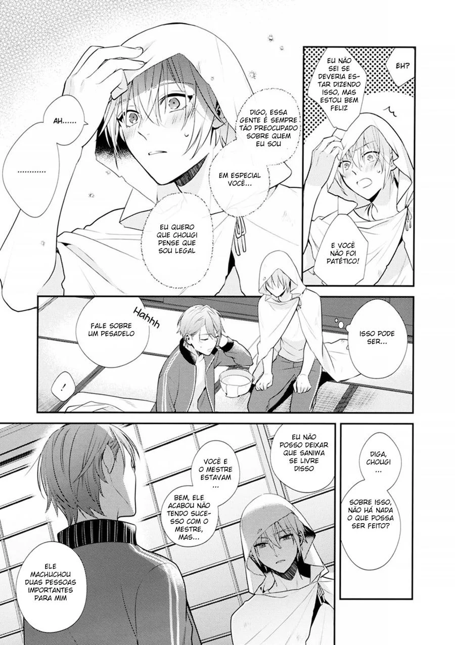 Sucos Proibidos: Dominância e Prazer em Quadrinhos Eróticos Yaoi Sucos Proibidos: Dominância e Prazer em Quadrinhos Eróticos Yaoi