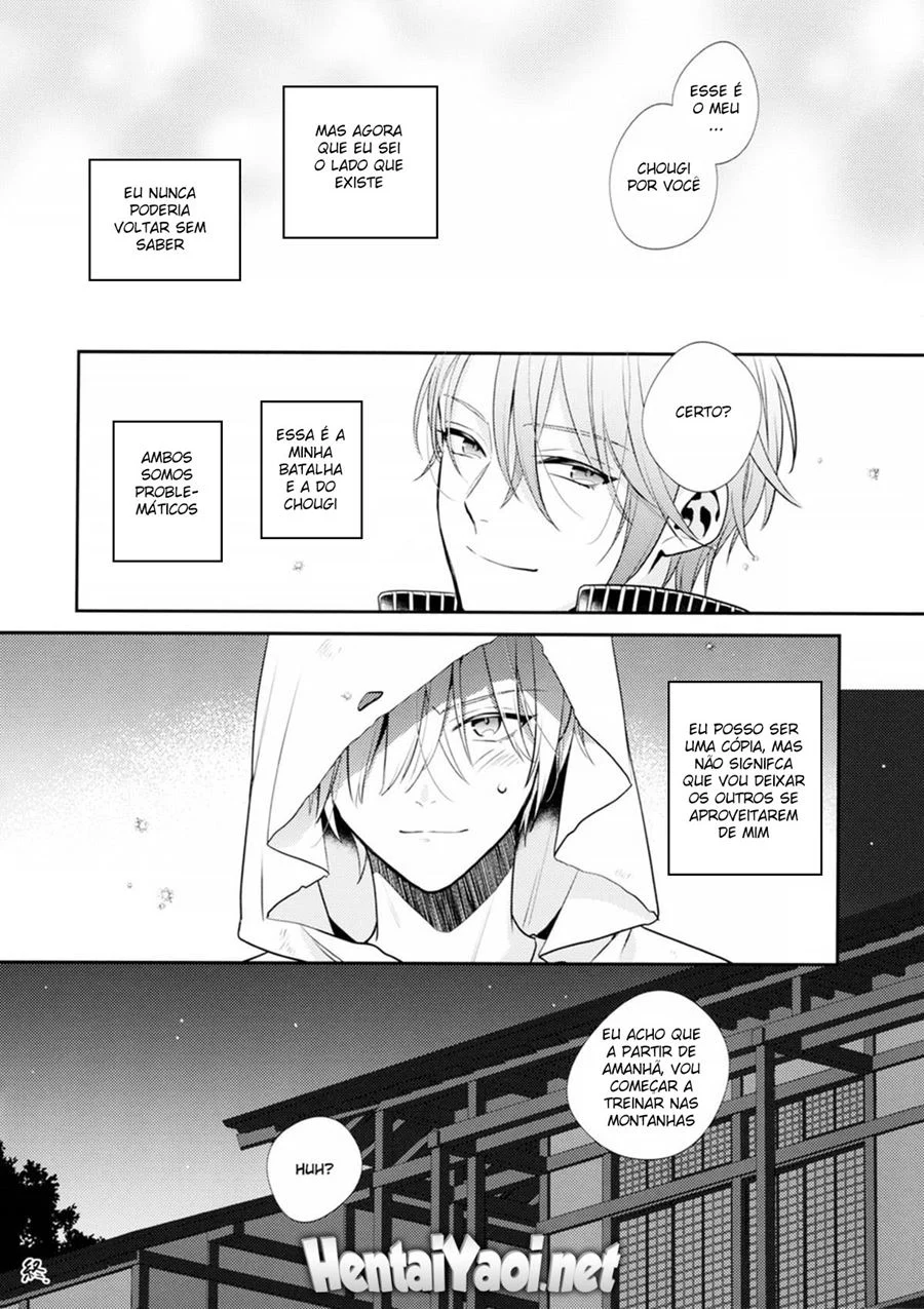 Sucos Proibidos: Dominância e Prazer em Quadrinhos Eróticos Yaoi Sucos Proibidos: Dominância e Prazer em Quadrinhos Eróticos Yaoi