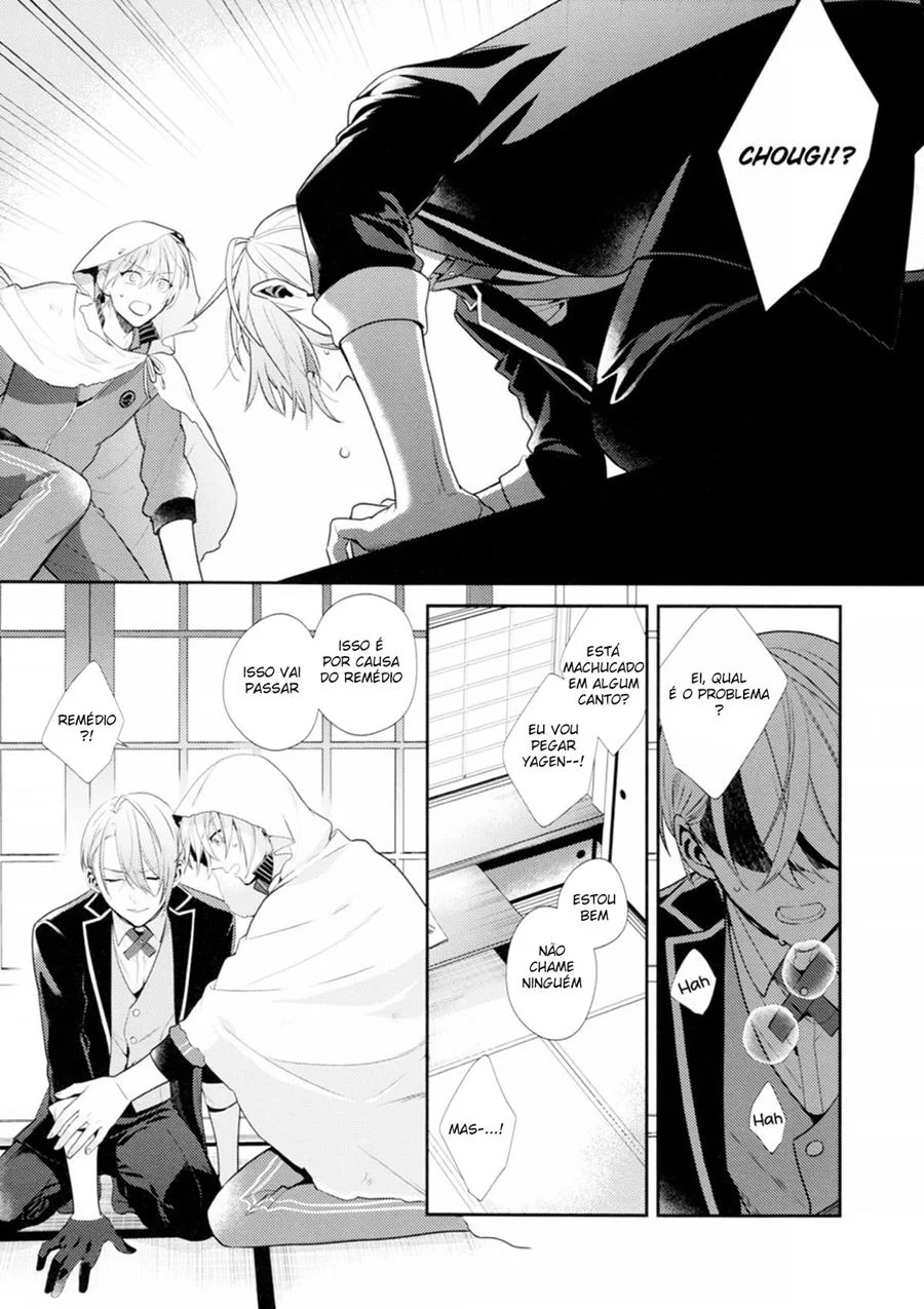 Sucos Proibidos: Dominância e Prazer em Quadrinhos Eróticos Yaoi Sucos Proibidos: Dominância e Prazer em Quadrinhos Eróticos Yaoi