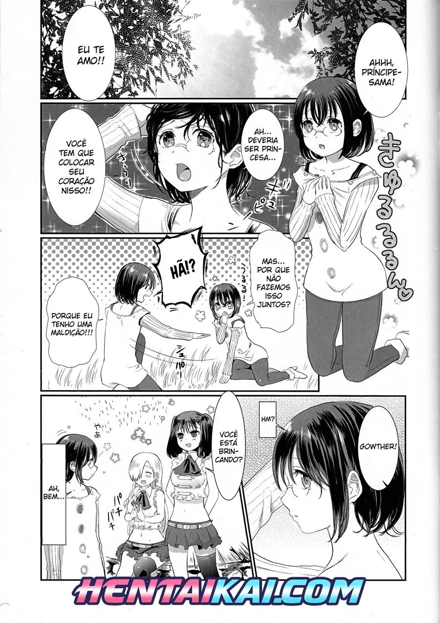 Ovelha Insone: Pecados Carnais Desenfreados em Quadrinhos Proibidos