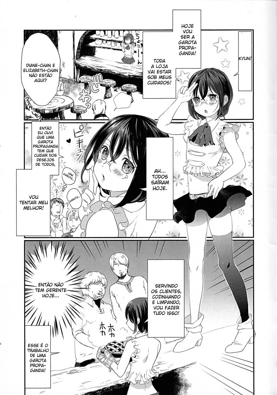 Ovelha Insone: Pecados Carnais Desenfreados em Quadrinhos Proibidos