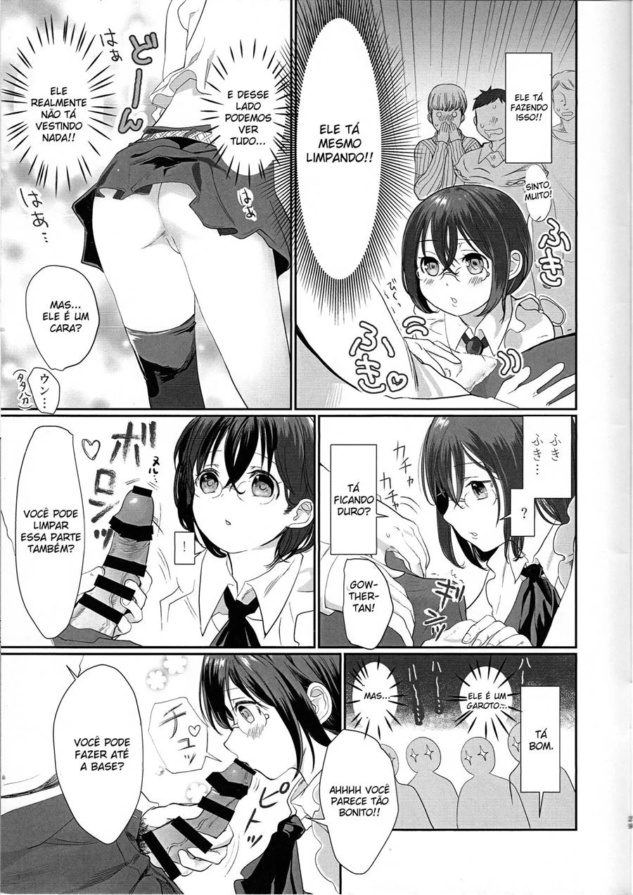 Ovelha Insone: Pecados Carnais Desenfreados em Quadrinhos Proibidos