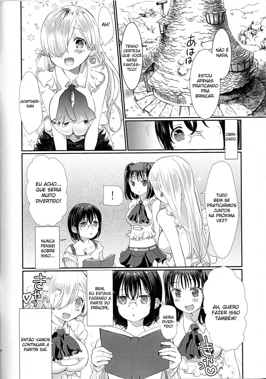 Ovelha Insone: Pecados Carnais Desenfreados em Quadrinhos Proibidos