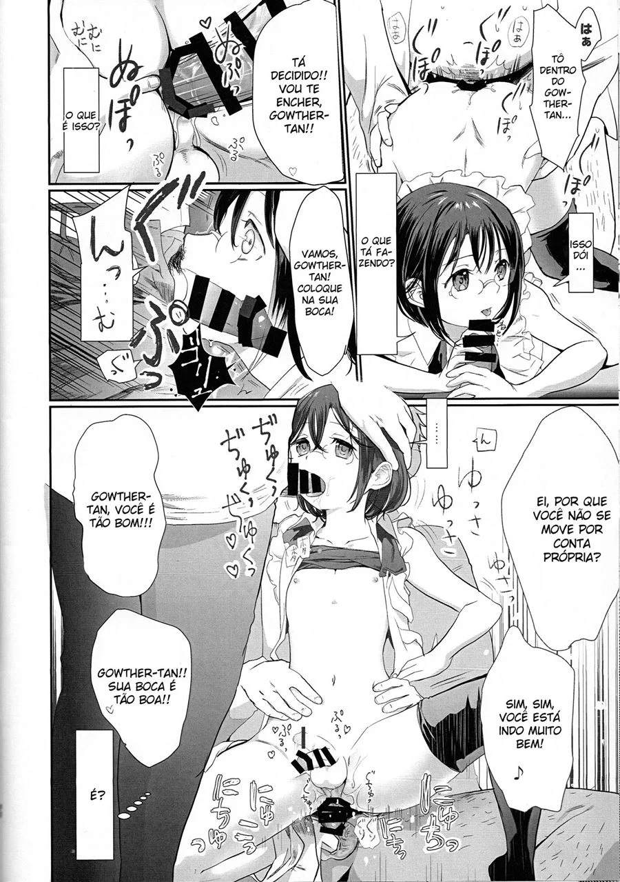 Ovelha Insone: Pecados Carnais Desenfreados em Quadrinhos Proibidos