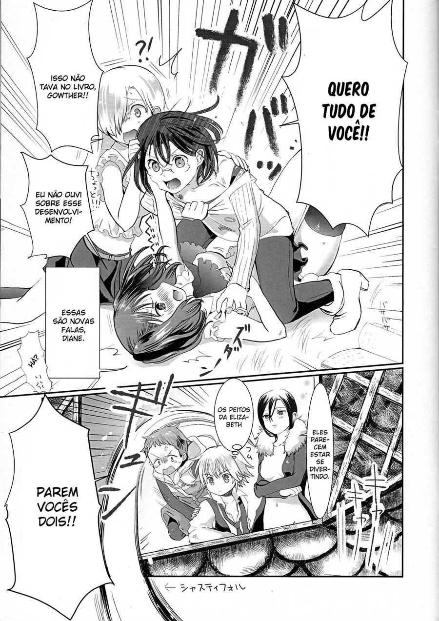 Ovelha Insone: Pecados Carnais Desenfreados em Quadrinhos Proibidos