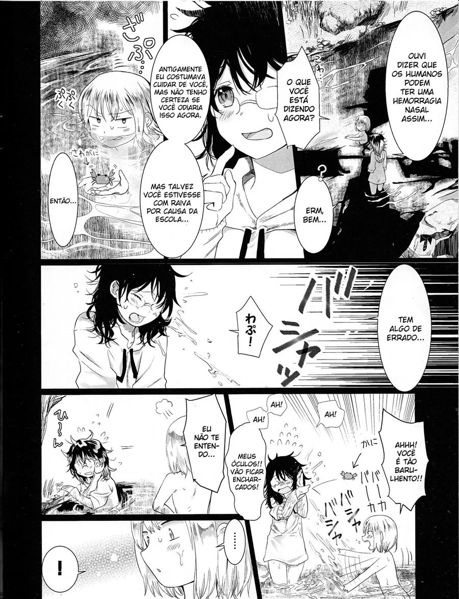 Ovelha Insone: Pecados Carnais Desenfreados em Quadrinhos Proibidos